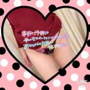 ヒメ日記 2025/10/15 14:44 投稿 ななお 西船人妻花壇