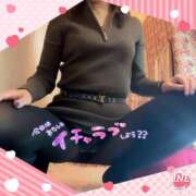 ヒメ日記 2025/12/21 20:09 投稿 ななお 西船人妻花壇