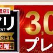 ヒメ日記 2026/01/22 14:52 投稿 ななお 西船人妻花壇