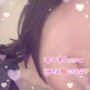 ななお 戻ってきてるよ。 西船人妻花壇