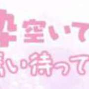 ヒメ日記 2024/07/06 19:43 投稿 りえ 西船人妻花壇