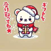 ヒメ日記 2024/12/07 13:46 投稿 あすな 西船人妻花壇