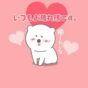 ヒメ日記 2024/12/09 15:17 投稿 あすな 西船人妻花壇