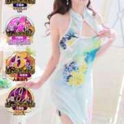 ヒメ日記 2024/12/10 10:01 投稿 あすな 西船人妻花壇