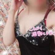 ヒメ日記 2024/12/14 12:54 投稿 あすな 西船人妻花壇