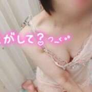 ヒメ日記 2024/12/15 01:30 投稿 あすな 西船人妻花壇