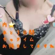 ヒメ日記 2024/12/28 07:59 投稿 あすな 西船人妻花壇