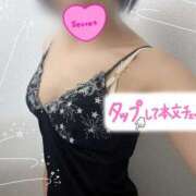 ヒメ日記 2024/12/28 20:05 投稿 あすな 西船人妻花壇