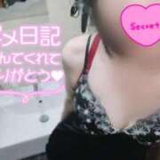 ヒメ日記 2025/01/07 01:57 投稿 あすな 西船人妻花壇