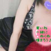 ヒメ日記 2025/01/18 00:45 投稿 あすな 西船人妻花壇