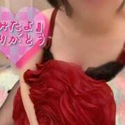 ヒメ日記 2025/01/31 21:48 投稿 あすな 西船人妻花壇