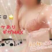 ヒメ日記 2025/02/27 10:01 投稿 あすな 西船人妻花壇