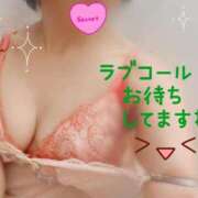 ヒメ日記 2025/03/04 21:01 投稿 あすな 西船人妻花壇