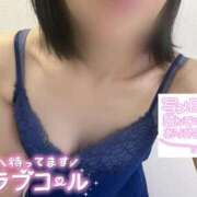 ヒメ日記 2025/03/10 16:26 投稿 あすな 西船人妻花壇