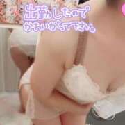 ヒメ日記 2025/03/14 21:30 投稿 あすな 西船人妻花壇