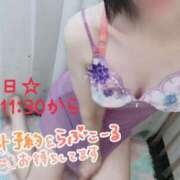 ヒメ日記 2025/03/22 21:07 投稿 あすな 西船人妻花壇