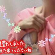 ヒメ日記 2025/03/27 04:50 投稿 あすな 西船人妻花壇