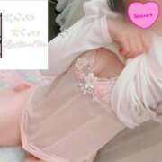 ヒメ日記 2025/04/05 15:47 投稿 あすな 西船人妻花壇