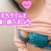 ヒメ日記 2025/04/21 19:56 投稿 あすな 西船人妻花壇