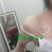 ヒメ日記 2025/04/30 21:54 投稿 あすな 西船人妻花壇