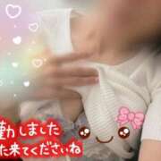 ヒメ日記 2025/05/09 05:02 投稿 あすな 西船人妻花壇