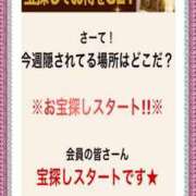 ヒメ日記 2025/06/13 19:17 投稿 あすな 西船人妻花壇