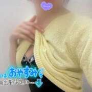 ヒメ日記 2025/07/13 10:58 投稿 あすな 西船人妻花壇