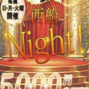 ヒメ日記 2025/10/12 20:15 投稿 あすな 西船人妻花壇