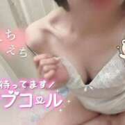 ヒメ日記 2025/10/16 11:36 投稿 あすな 西船人妻花壇