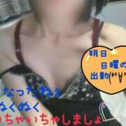 ヒメ日記 2025/10/25 12:53 投稿 あすな 西船人妻花壇