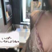 ヒメ日記 2025/12/16 15:23 投稿 あすな 西船人妻花壇