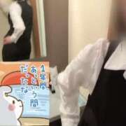 ヒメ日記 2025/12/29 18:32 投稿 あすな 西船人妻花壇