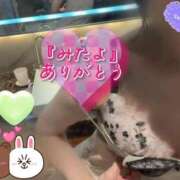 ヒメ日記 2026/02/11 14:21 投稿 あすな 西船人妻花壇