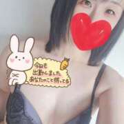 みち 到着してます✨ 西船人妻花壇