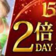 ヒメ日記 2024/06/12 21:31 投稿 みく 西船人妻花壇