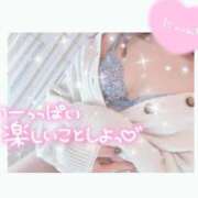 ヒメ日記 2024/12/12 21:32 投稿 みく 西船人妻花壇