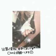 ヒメ日記 2024/12/28 22:59 投稿 みく 西船人妻花壇