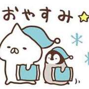 ヒメ日記 2024/12/29 03:35 投稿 みく 西船人妻花壇