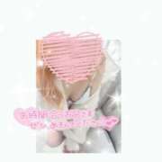 ヒメ日記 2025/01/18 01:58 投稿 みく 西船人妻花壇