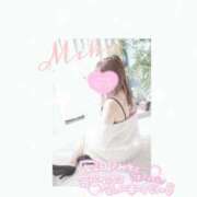 ヒメ日記 2025/01/19 15:11 投稿 みく 西船人妻花壇