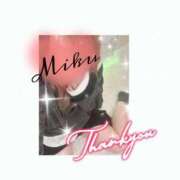 ヒメ日記 2025/01/24 20:01 投稿 みく 西船人妻花壇