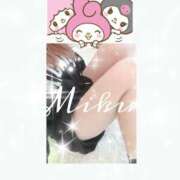 ヒメ日記 2025/02/02 17:01 投稿 みく 西船人妻花壇