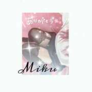 ヒメ日記 2025/02/02 22:01 投稿 みく 西船人妻花壇