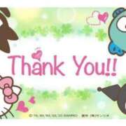 ヒメ日記 2025/02/13 08:28 投稿 みく 西船人妻花壇