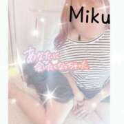 ヒメ日記 2025/08/07 20:09 投稿 みく 西船人妻花壇