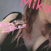 ヒメ日記 2025/08/09 19:13 投稿 みく 西船人妻花壇