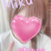 ヒメ日記 2025/08/13 20:10 投稿 みく 西船人妻花壇