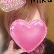 ヒメ日記 2025/08/27 11:14 投稿 みく 西船人妻花壇