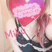 ヒメ日記 2025/09/02 12:46 投稿 みく 西船人妻花壇