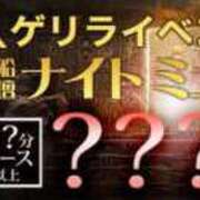ヒメ日記 2025/09/18 21:13 投稿 みく 西船人妻花壇
